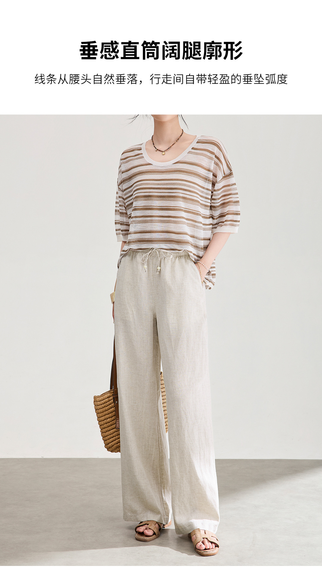 Quần culottes nữ ống rộng dáng suông vải tơ tằm pha linen chống nhăn mùa hè — Màu sắc chi tiết 6