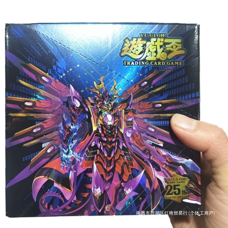 "Game Master", cards, card game