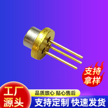 ȫ������С���ʼ�����O��450nm80mw�{��˾�Ͷ���x������O��LD