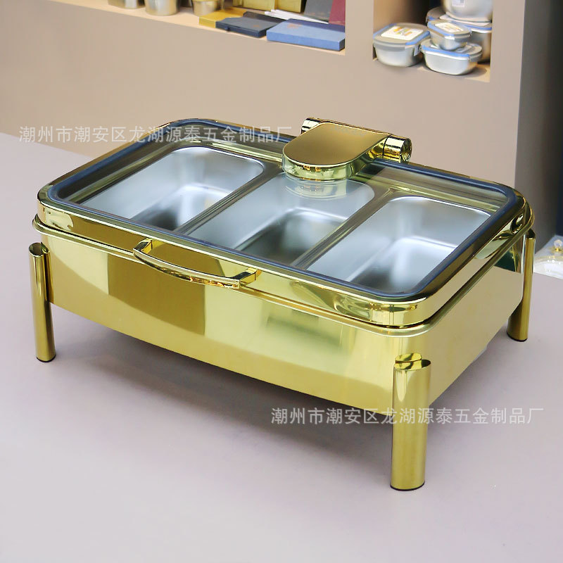 酒店餐厅304金不锈钢可视液压自助餐炉酒精加热保温炉ChafingDish|undefined