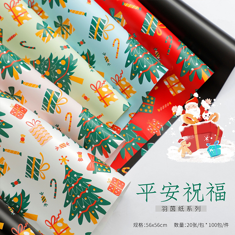 Huaxi Ping An bendición de Navidad flores materiales de embalaje Nochebuena diy regalos ramo de flores papel de envoltura de flores