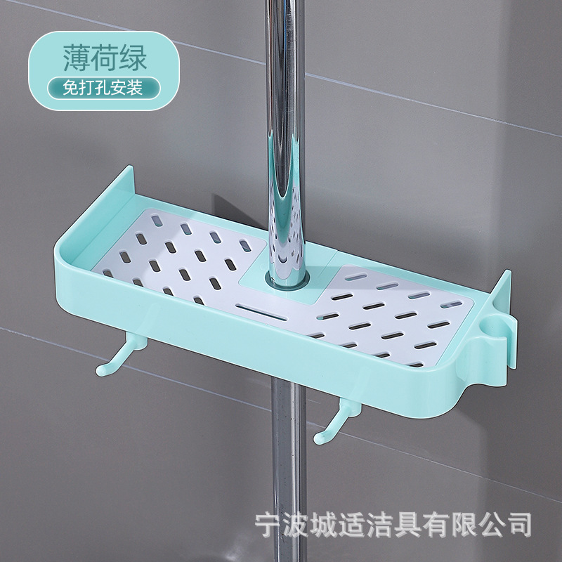 Rack de almacenamiento de la cabeza de ducha baño doméstico baño soporte de elevación baño Punch-libre Barra de ducha bandeja de almacenamiento