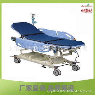 YLS111-III 医用转运平移转运车手术转运车平移急救床医院对接床