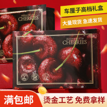 ܇���Ӿ������b�Y����������Ҽtɫ����w�ߙn����пպж������l