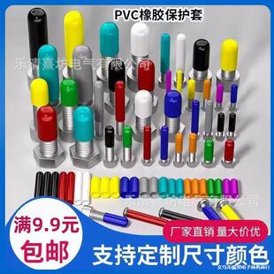 ����ñ�A�ܷ�ñ���z�o���ݼypvc�ݼy���o�����z���oñ�b��w���z