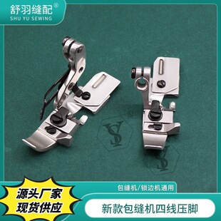 ������p�䡿��Ʒȫ��ľ����p�C���_�i߅�C�b�C���
