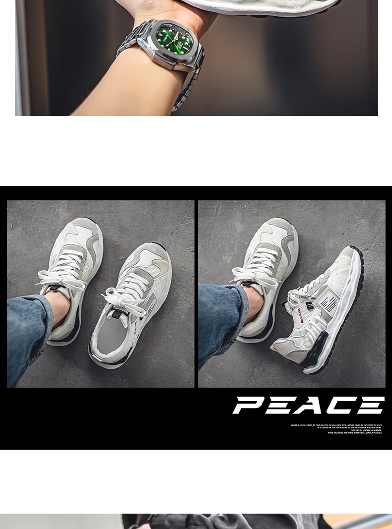 Scarpe da uomo, nuove scarpe da allenamento tedesche traspiranti in rete Fly-woven, scarpe da basket versatili alla moda con aumento dell'altezza interna, scarpe sportive casual da papà_voghion.com