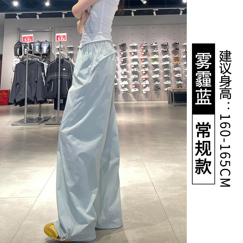 雾霾蓝实物较深【常规】 / S70-95斤