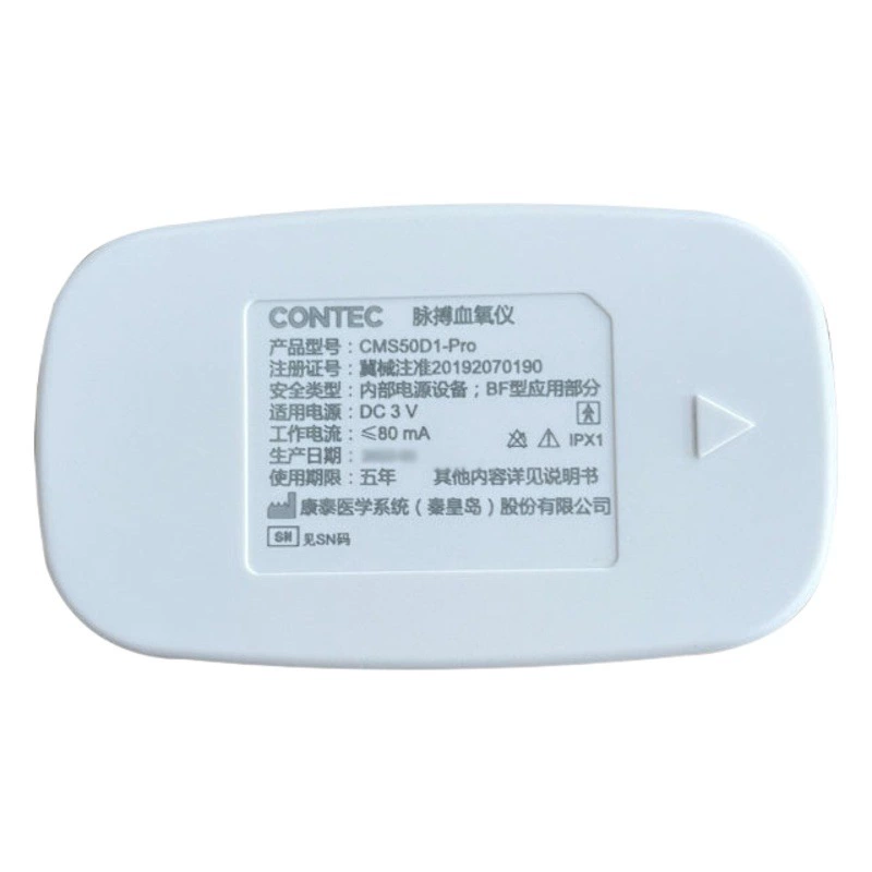 Пульсоксиметр Kangtai для измерения уровня кислорода в крови, носимый на пальце, для домашнего использования, медицинский класс, оптовая продажа