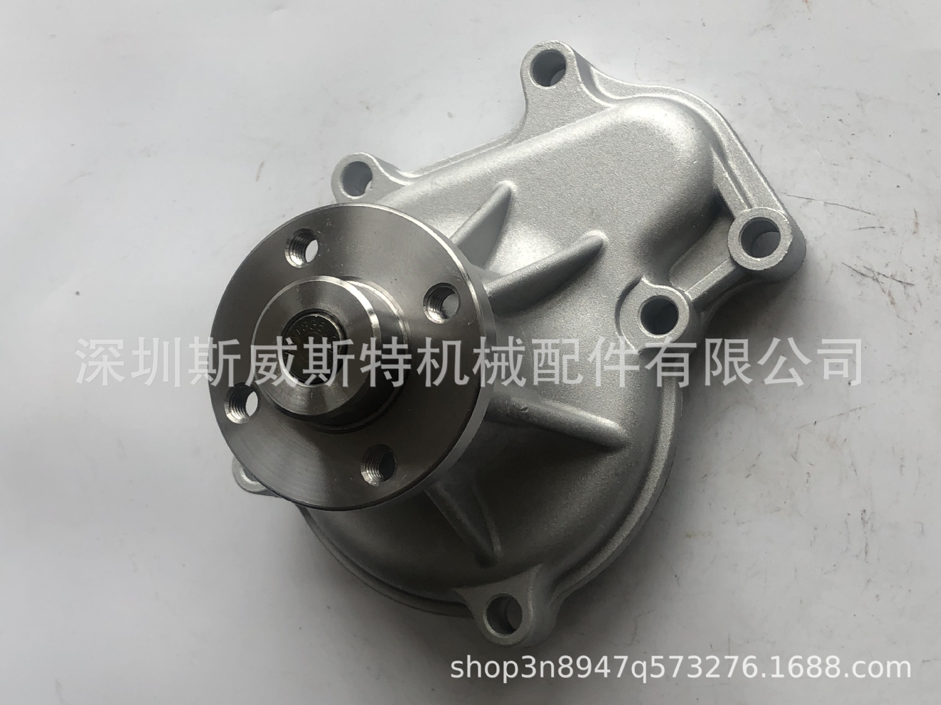 V3300 1C010-73032 (6)