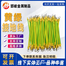 �S�G����ӵؾ��pɫ4/6ƽ�����ܛ�~�������C������Դ�������