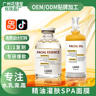 �����羳Ժ���n��SPA���A��Ĥ���ӹ��͹��w�TĨ��Ĥ���Ƴ���ܛĤ