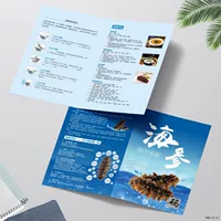 Рыбий клюв, птичье гнездо, морской омар: печать брошюр, введение в брошюры, дизайн карт и листовок