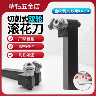 �L����܇���ߵ��W�y���p݆����ʽ�ߵ����W�y������P0.8-23045��