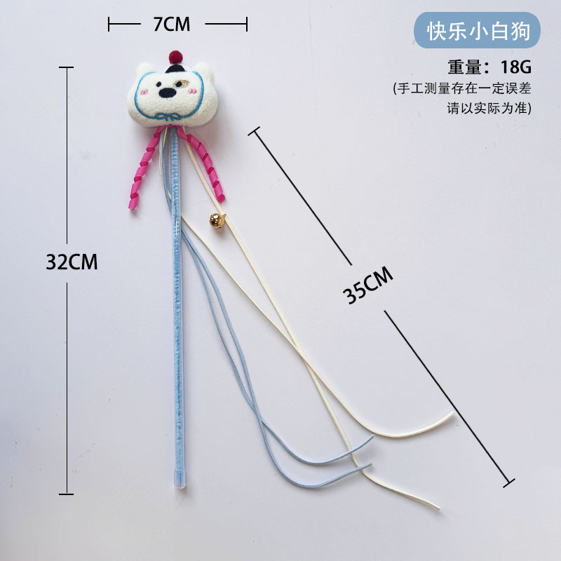 행복한 작은 흰색 개 웃긴 고양이 스틱