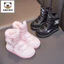 儿童雪地靴防水女童靴子冬季保暖加厚棉鞋宝宝冬靴防滑加绒雪地靴