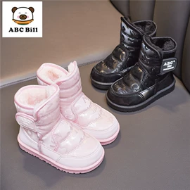 童运动鞋;童雪地靴;学步鞋