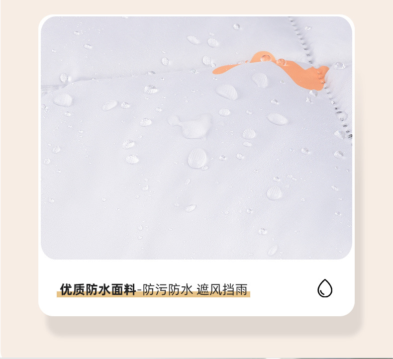 22冬季2-恢复的_07