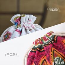 �����鲼����С��������ռ{�����ڴ����K�ֹ��\��������P���