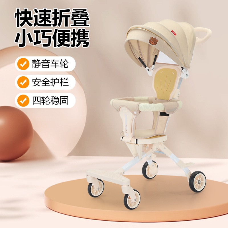 Baby Stroller, Lightweight, Foldable, One-Button Stroller, Baby Stroller, Children's Two-Way Baby Stroller, Small Stroller