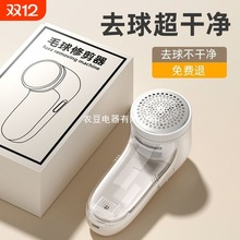 ë���޼���늄ӳ��ʽȥ����ë�·�������ë����ë�C��������