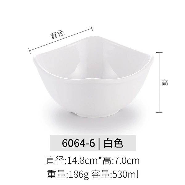 6064-6 White