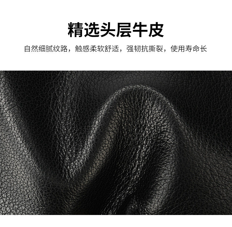 Túi đeo chéo nam da bò thật Malute mềm mại, kiêm túi clutch cầm tay, chống thấm nước — Màu đen chi tiết 18