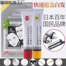 Ԫ���l�ձ��M��ԭ�b��Դ�l�ʼ���ֲ��Ⱦ�l����Ȼ�װl��Ȼ��һ���