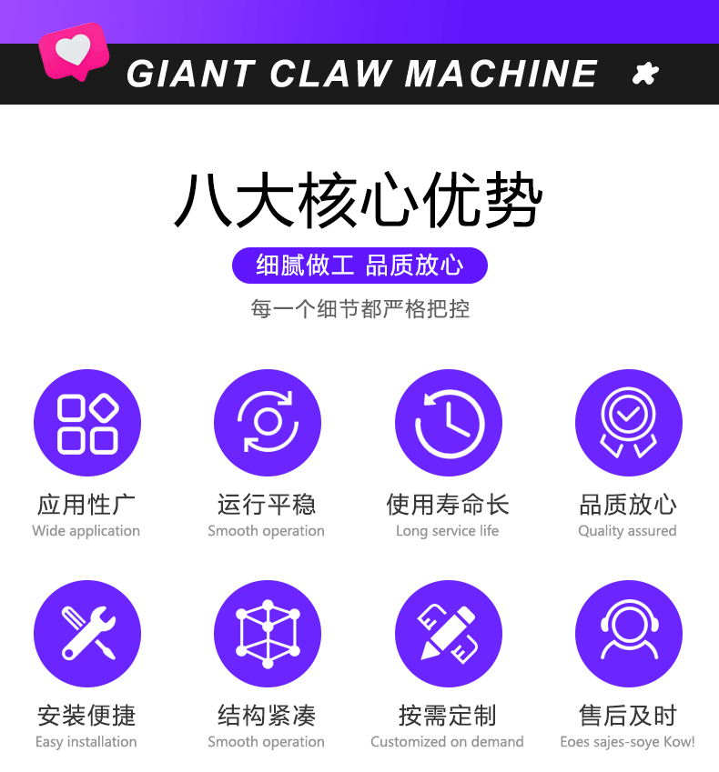 详情套图_13