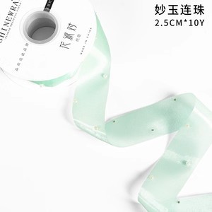 Materiales de embalaje para flores, suministros al por mayor para floristerías, arte floral, ramos, bricolaje, envoltura de flores, lazos, cintas para letras, cintas de seda