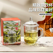 �Ӻ����豭���w���� �k�����ݲ���þG�豭���ʺл�ӶYƷ���l