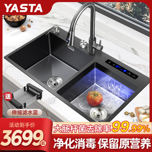������ˮ�ۃ����Cȫ�ԄӼ���Ƕ��ʽ���߳�����ϴ����ϴ��ϴ�˳�