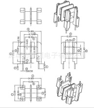 EE16���l׃�����p�۹Ǽ���ʽ2+2ᘞV����HXW-EE16�ž�11mm�Դ