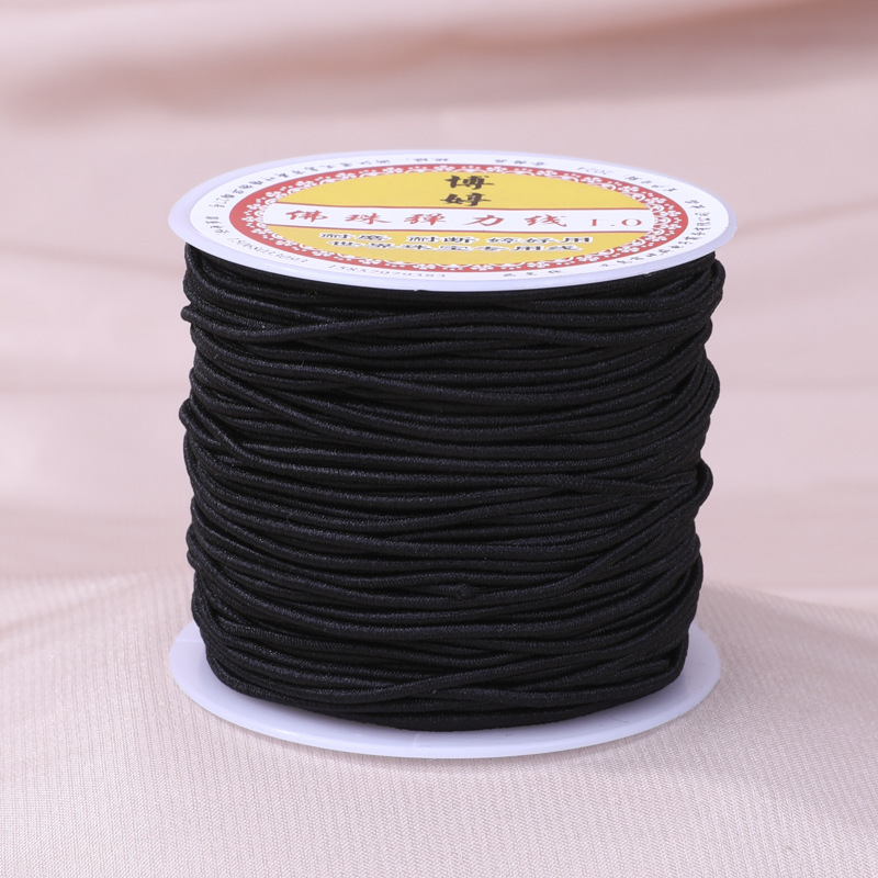 1.0mm- 20m -검정색