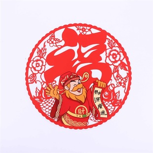 Spring Festival festive room door and window decoration stickers advertising promotion gifts window grilles color PVC electrostatic window stickers wholesale
