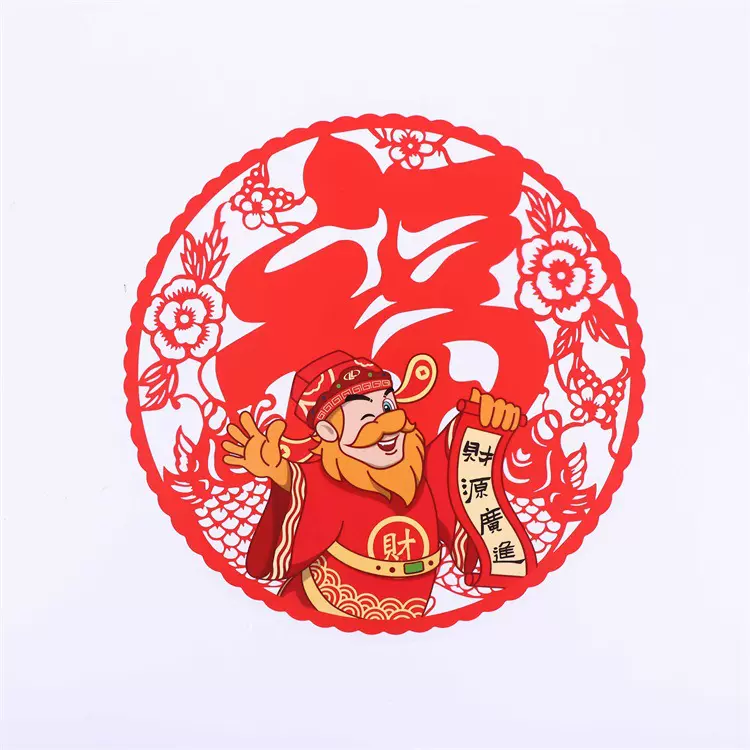 春节喜庆房间门窗装饰贴 广告推广礼品窗花 彩色PVC静电窗贴批发