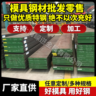 �������1Cr18Mn18N�o����b� 1Cr18Mn18N �A�� �o�����o�h呼�
