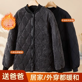 女式马甲;棉衣;羽绒裤/棉裤