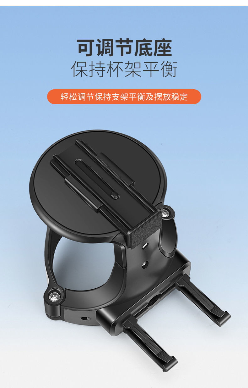 . Car Water Cup Holder Air Conditioning Air Vent Beverage Holder Car Multi-function Tea Cup Holder Ashtray Fixed Material Fixed Branch
