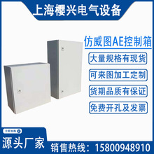 �F؛�����DAE�ڒ������늿ؙ��҃Ȼ��I��ˮ�Ӿ��е͉����Ʋ�����