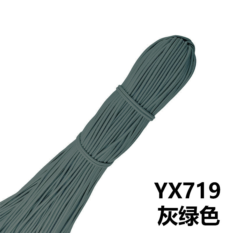 メーカー在庫卸売 2.5 ミリメートルラウンド弾性ロープカラーゴムラテックス高弾性ゴムバンド衣類アクセサリー弾性ロープ|undefined