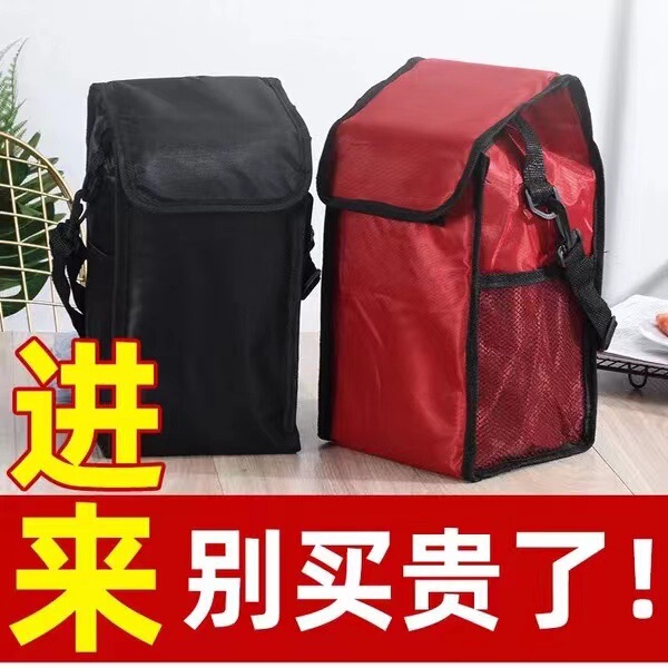 Lunch box insulation bag insulation bucket bag waterproof lunch lunch with rice bag insulation lunch bag portable lunch bag