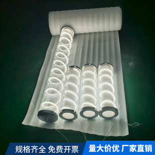 Acrylic Spiral Spring Lamp Playground Fun Shopping Mall Art Atmosphere Decorative Lamp Luminous Column Led Light Box