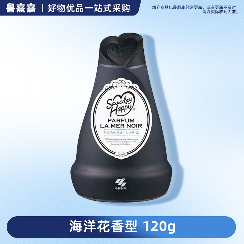 Fragrance florale marine noire 120g (régulation de la boîte 15)4987072088289