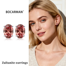 �K���� S925���y�����צ���׃ɫ�K��ʯ���ֱ�� �F؛������