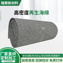 dSlܶȸ߻؏d NɳlҾ߼ӹ