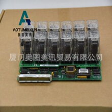 P0926KN	电源线 自动化生产线卡件