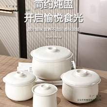 մɸˮюwpCß늟偃đo