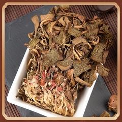 福建純葉全株金線蓮批發 林下種植尖葉金線蘭乾貨泡水 量大價優