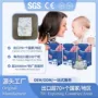 多哥柔软新生儿diapers纸尿裤